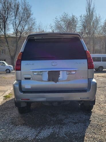 домкрат хонда фит: Lexus GX: 2003 г., 4.7 л, Автомат, Бензин, Внедорожник — 4