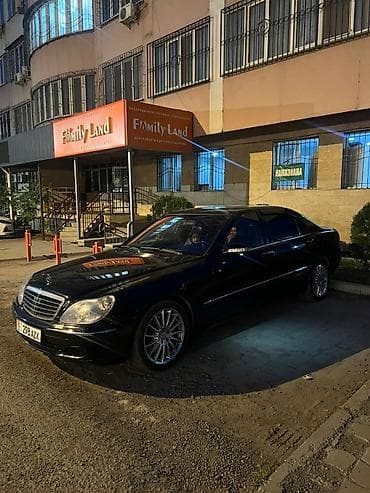 Продажа авто: Mercedes-Benz S-Class: 2005 г., 5 л, Автомат, Газ, Седан — 7