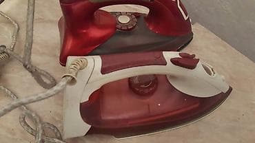 Утюг Паровой