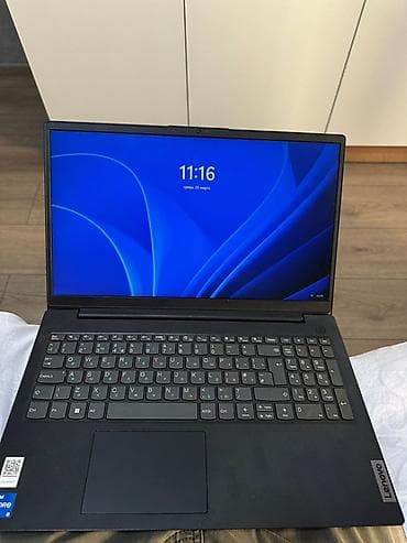 Ноутбук Lenovo 15.6" Характеристики: - Процессор: Intel Core