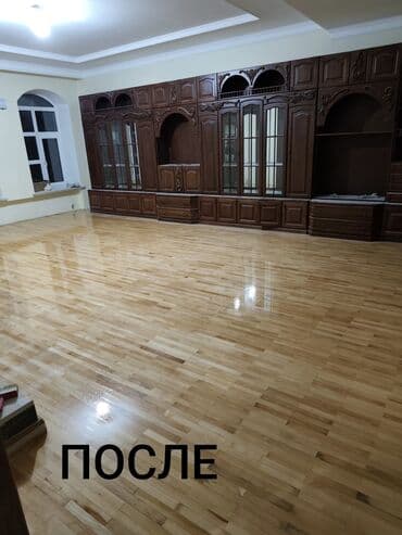 каркасные дома проекты и цены бишкек: ✨ Идеальный Пол для Вашего Дома: Профессионализм и Качество! Мечтаете — 3