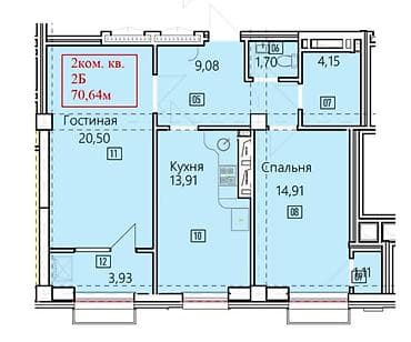 Батирлер: 2 бөлмө, 70 м², Асанбай мкр Элитка, 5 кабат, ПСО (өз алдынча бүтүрүү) — 2