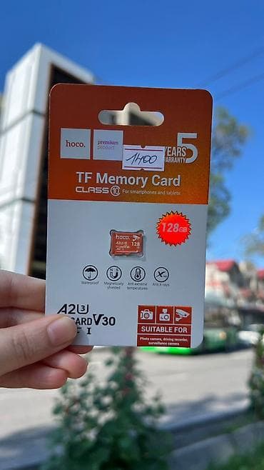 Карта памяти microSD Hoco TF 128 GB - Серия: Hoco premium product -