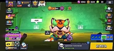 Аккаунт Brawl Stars с прокачанными бойцами и редкими скинами. Состав — 2