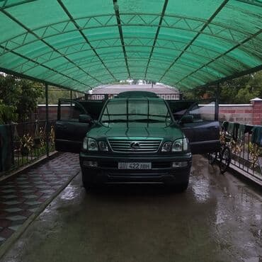 диск gx: Lexus LX: 2006 г., 4.7 л, Автомат, Бензин, Внедорожник — 1