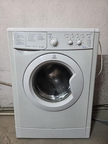 mix 4: Продается стиральная машина рабочая. Indesit iwuc4105. 8000 сомов — 2