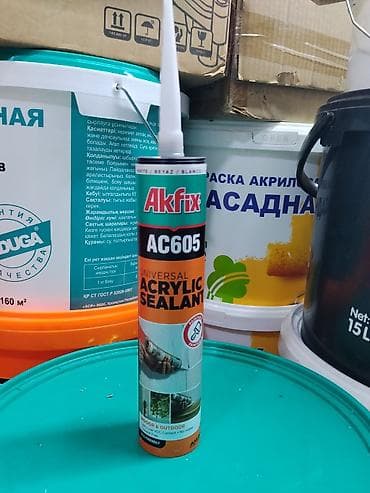 Для дерева