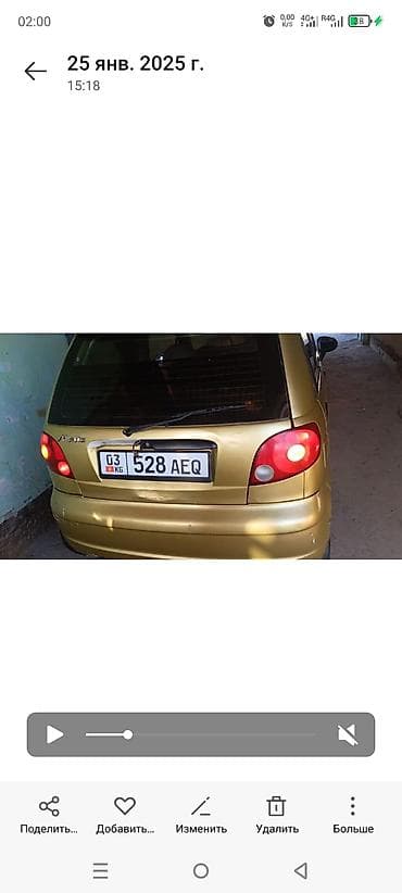 оса: Daewoo Matiz: 2010 г., 0.8 л, Механика, Бензин, Хэтчбэк — 4