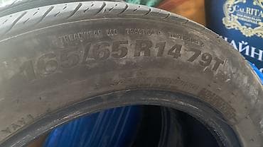 arizzo 8: Шины 165 / 65 / R 14, Лето, Комплект, Легковые, Корея, Kumho — 3