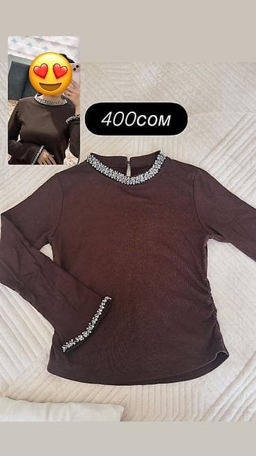 рубашку империал: Лонгслив, цвет - Белый, S — 2