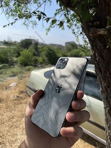 обмен айфон: IPhone 11 Pro Max, Б/у, 256 ГБ, Space Gray, Кабель, 79 % — 8