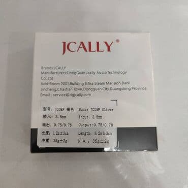 временная: Кабель 2 pin 0.75-0.78 мм для апгрейда наушников TINHIFI, TRN, KZ, CCA — 4