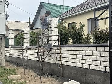 Кладка: Кладка пескоблока Гарантия, Бесплатная консультация Больше 6 лет опыта — 10