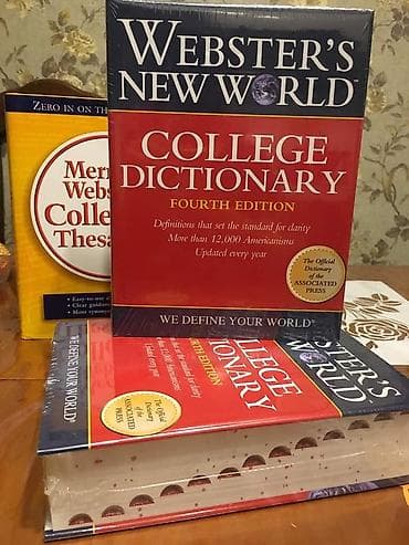 Словари: Словари английского языка, НОВЫЕ, для переводчиков. Дёшево — 5