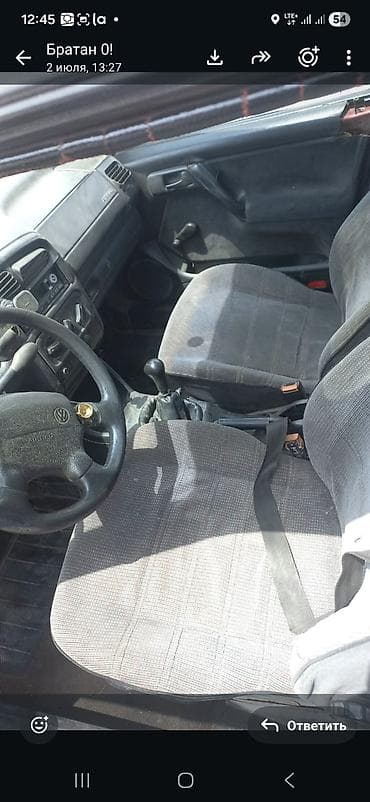 серв машина: Volkswagen Vento: 1993 г., 1.8 л, Механика, Седан — 4