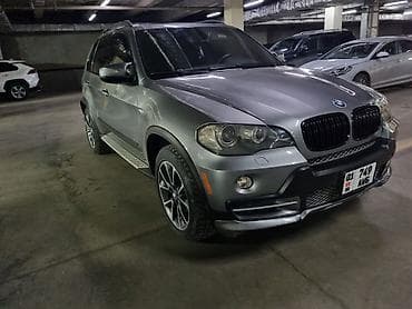 BMW: BMW X5: 2008 г., 3 л, Автомат, Бензин, Кроссовер — 5