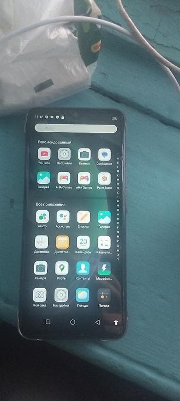 poco c7: Infinix Hot 10 Play, Б/у, 64 ГБ, цвет - Черный, 2 SIM — 2