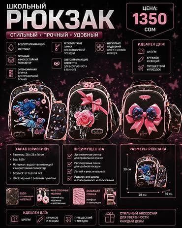 кожаный рюкзак: Goloveортопедический armyортопедический рюкзакгрозныйрюкзак — 9