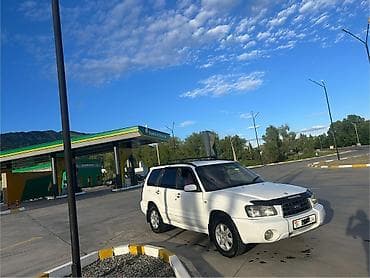 subaru forester продаю: Subaru Forester: 2002 г., 2 л, Автомат, Бензин, Кроссовер — 1