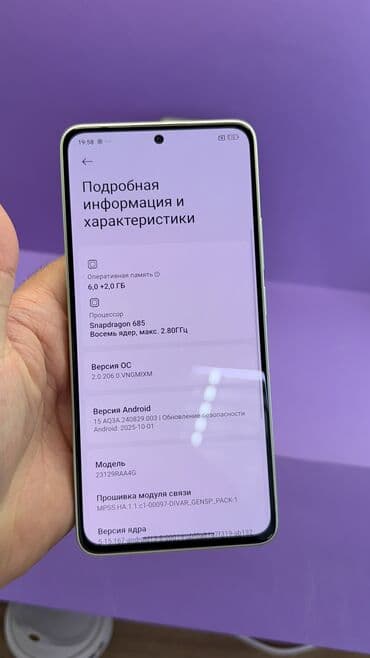 нерабочий ноутбук: Redmi, Redmi Note 13, Б/у, 128 ГБ — 8