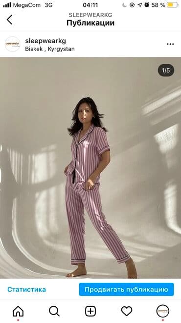 белая ночная сорочка: Пижама Бишкек Сатиновая красота всех видов модели: •Длинный рукав со — 10