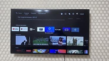 Продается Телевизор Hisense smart TV с Android в идеальном состоянии с