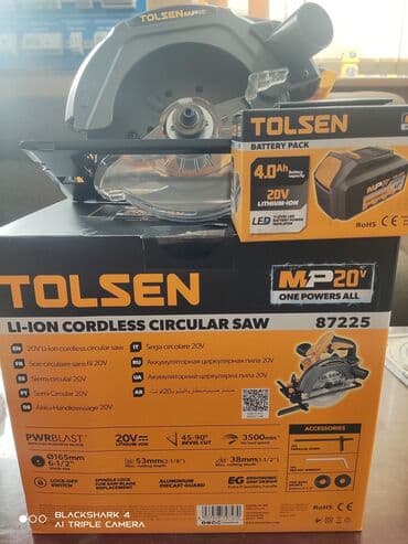 электрическая цепная пила купить в бишкеке: Пила дисковая. Торцовка. Пчёлка. Оптом и в розницу. Приглашаем к — 5