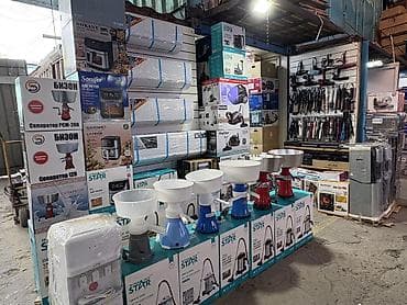 аппарат для доения: Сепараторы молочные «Бизон» (модели Сепаратор 120 и РСМ‑200) — 1