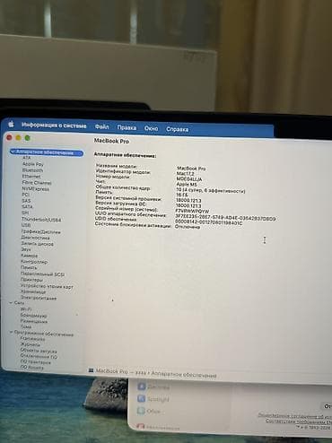 core i3: OpenBox! MacBook Pro 14.2 M5 16/512 АКБ 100% всего 10цикл можно — 4