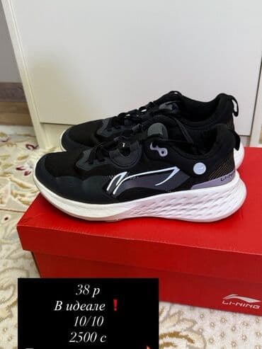 обувь большие размеры: Кроссовки, 38, Б/у, цвет - Черный, Самовывоз — 1