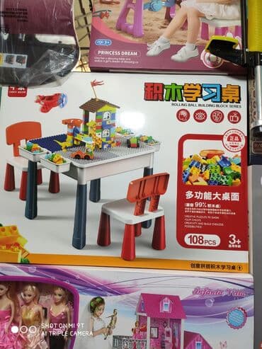 игрушки на пульте управления: Стол лего 6 видов с одним и здвумя стульчиками — 12