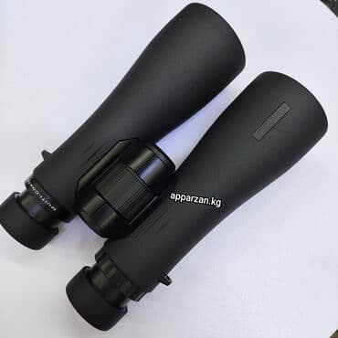бинокль ночного видения бу: Мощный Бинокль 10х50
#бинокль — 4