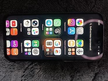 poco c5: IPhone 14 Pro Max, Б/у, 256 ГБ, Deep Purple, Коробка, 78 % — 4
