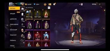 Игровой аккаунт Free Fire с богатой коллекцией косметики и редких — 1