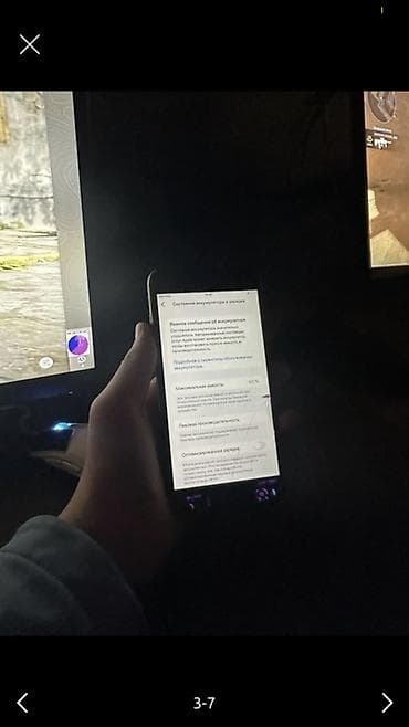 iphone s6: IPhone 8 Plus, Б/у, 64 ГБ, Черный, Зарядное устройство, Кабель, Чехол, 54 % — 3