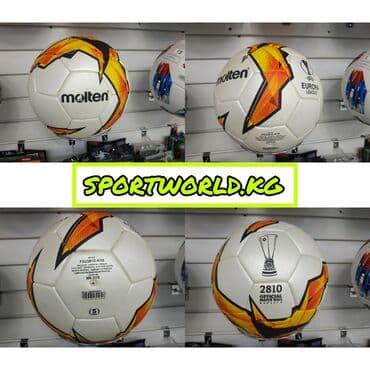 мяч для беременных цена бишкек: 100% оригинал! (original!) футбольные мячи molten в спортивном — 1