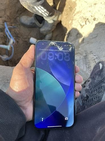 redmi note 8 64: IPhone 15 Pro Max, Графит — 2