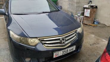 accord 2 4: Honda Accord: 2008 г., 2.4 л, Автомат, Бензиновая, Седан — 5