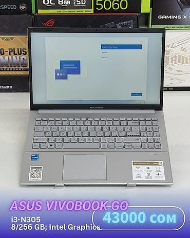 Офисный, Новый, Intel Core i3, В рассрочку