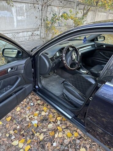 ауди центр: Audi A6: 2001 г., 2.4 л, Типтроник, Бензин, Седан — 2