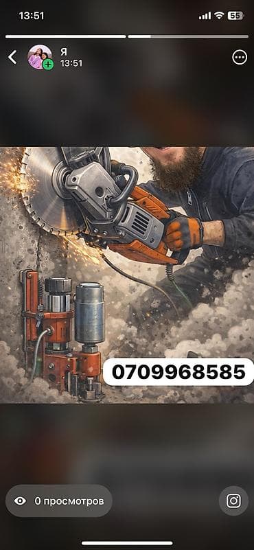 rustam kasymov: Алмазное бурение 
Алмазное сверление — 2