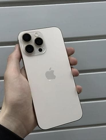 iphone 15 pro max 256: IPhone 16 Pro Max, Б/у, 1 ТБ, Desert Titanium, Защитное стекло, Чехол, Кабель, В рассрочку, 93 % — 1