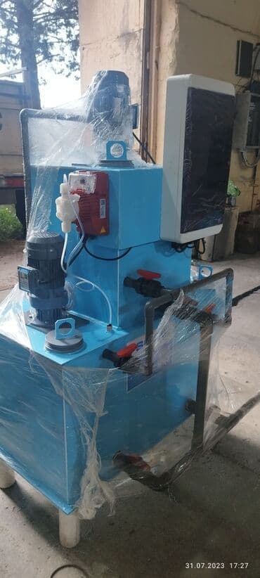 Контейнеры: Хлораторная установка порционного действия, предназначенная для — 4