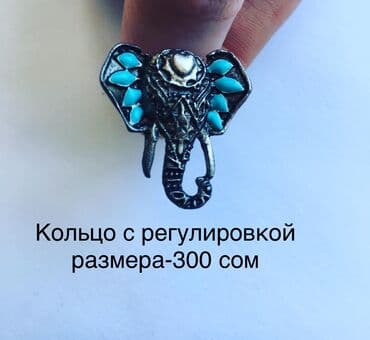 украшение шампанского для свадьбы: Кулоны и подвески — 32