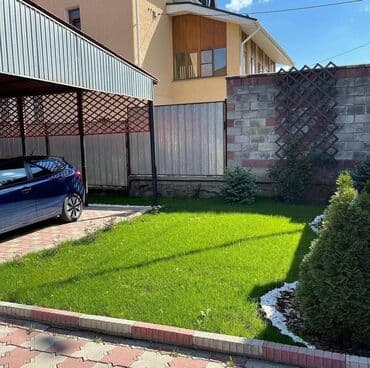 средство от сорняков: 🌿 Газон 🌿 Посев газона 🌿Сеем газон 🌿 Ландшафтный дизайн 🌿 — 2