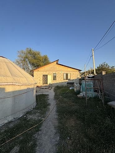 ипотека ош мэрия: Продается участок с домом 📍Чоң-Арык ▫️Площадь: 4 сотки ▫️Дом 67 м2 — 2