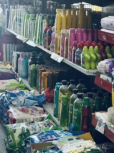 Хозтовары: Места Азиз базар мыло мойка — 1