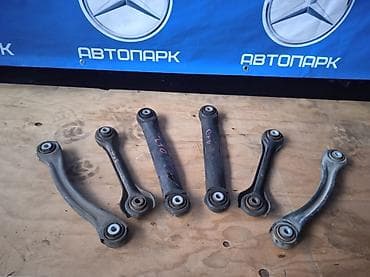Комплект рычагов Mercedes-Benz Б/у, Оригинал, Германия