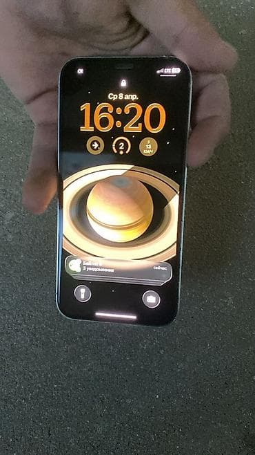 redmi note 3: IPhone 12 Pro, Б/у, 256 ГБ, Серебристый, Чехол, 91 % — 2