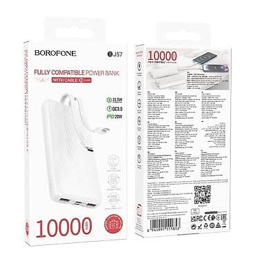 usb type: Внешний аккумулятор с встроенными кабелями и быстрыми портами - — 8